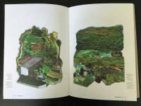 DaimlerChrysler-Stipendium der Casa di Goethe Rom / 2003-2006